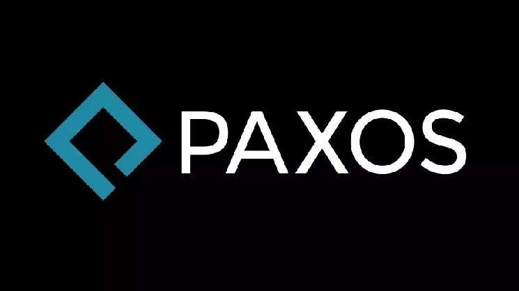 Paxos: 99% американских компаний изучают возможности блокчейна и криптовалют