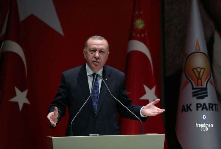 Президент Турции назначил эксперта в области криптоактивов в управление центрального банка
