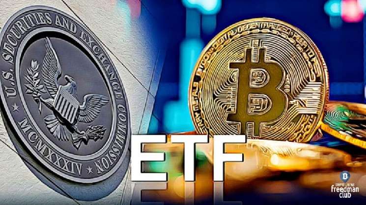 SEC отложила рассмотрение ETH-ETF от Invesco Galaxy и почти одобрила Bitcoin-ETF от Hashdex