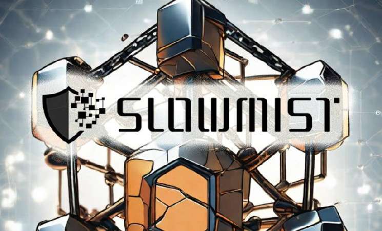 Компания SlowMist сообщила о фишинговых атаках