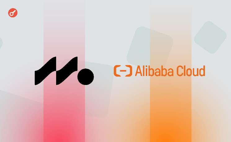 Mysten Labs расширила партнерство с Alibaba Cloud