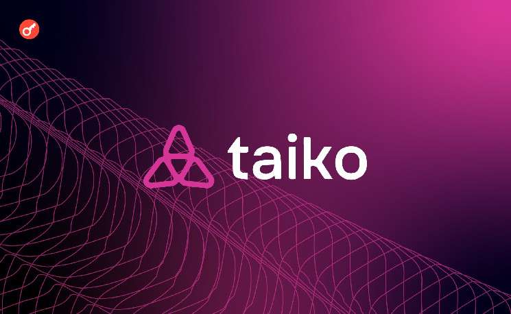 Разработчики L2-проекта Taiko запустили тестовую сеть Katla