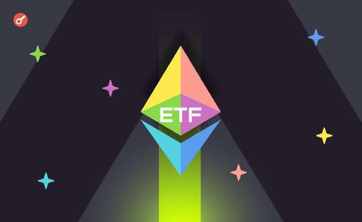 Эксперт: вероятность одобрения Ethereum-ETF выше 50%