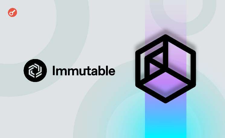 Платформа Immutable запустила основную сеть zkEVM