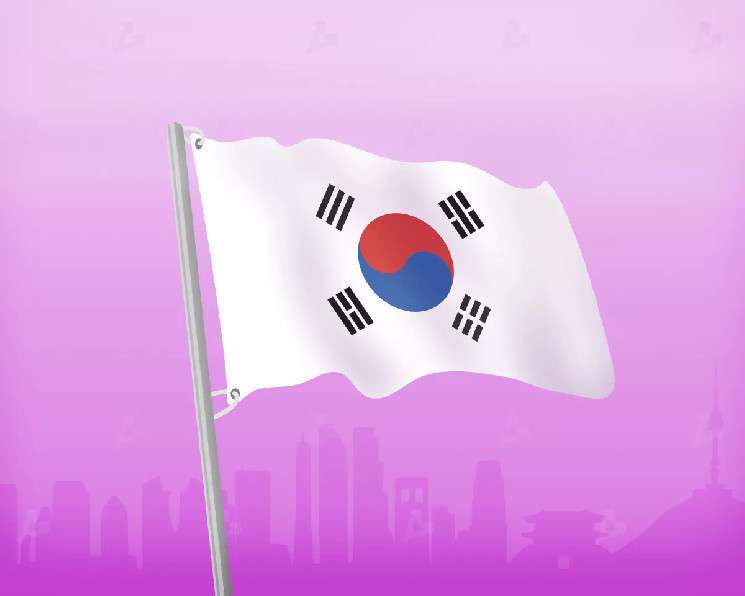 СМИ допустили смягчение крипторегулирования в Южной Корее после выборов