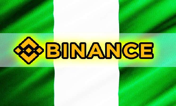 Советник президента Нигерии призывает запретить деятельность Binance в стране