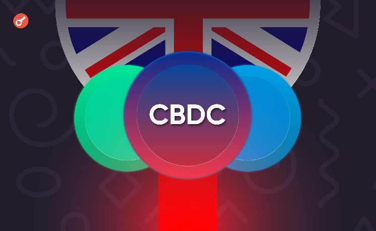 Эксперт допустил совместное использование стейблкоинов и CBDC в Великобритании