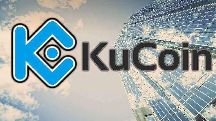 Клиентов KuCoin наградят биткоинами и монетами KuCoin на $10 млн