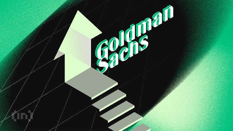 Клиенты Goldman Sachs заинтересовались биткоином (BTC)