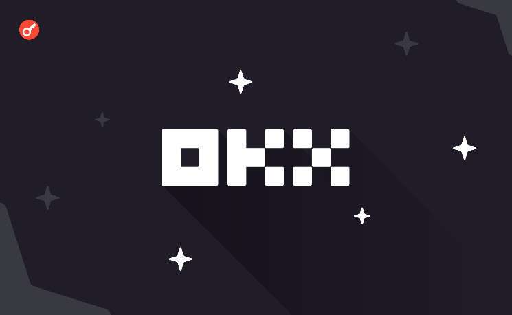 Пользователи OKX сообщили о сбое в работе биржи