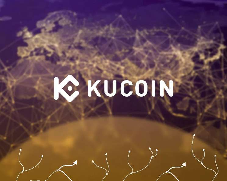 США обвинили биткоин-биржу KuCoin в отмывании $9 млрд