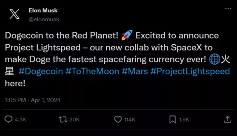 Dogecoin станет марсианской криптовалютой благодаря Илону Маску