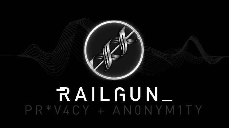 Хакерам закрыт доступ к криптовалютному миксеру Railgun