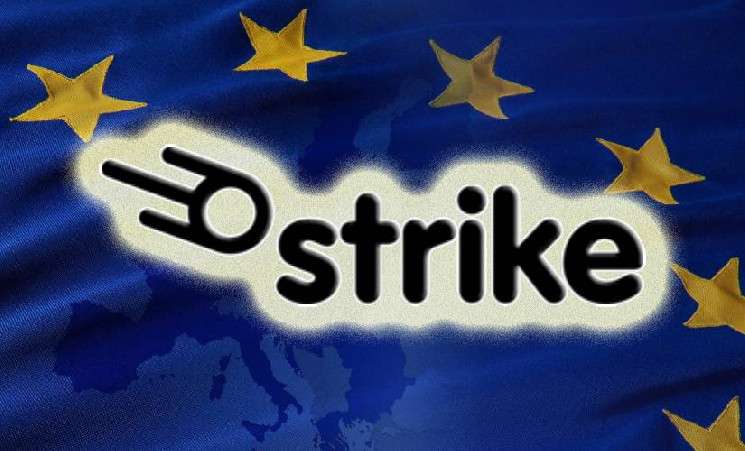 Приложение Strike стало доступно гражданам ЕС