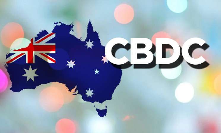 RBA: «Австралийцы не оценят конфиденциальность и безопасность розничной CBDC»