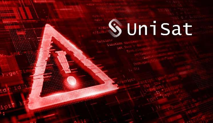 В AppStore появился поддельный биткоин-кошелёк UniSat