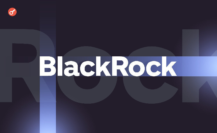 Кошелек BlackRock с $17 млрд пометили как связанный с Tornado Cash при помощи 1 ETH
